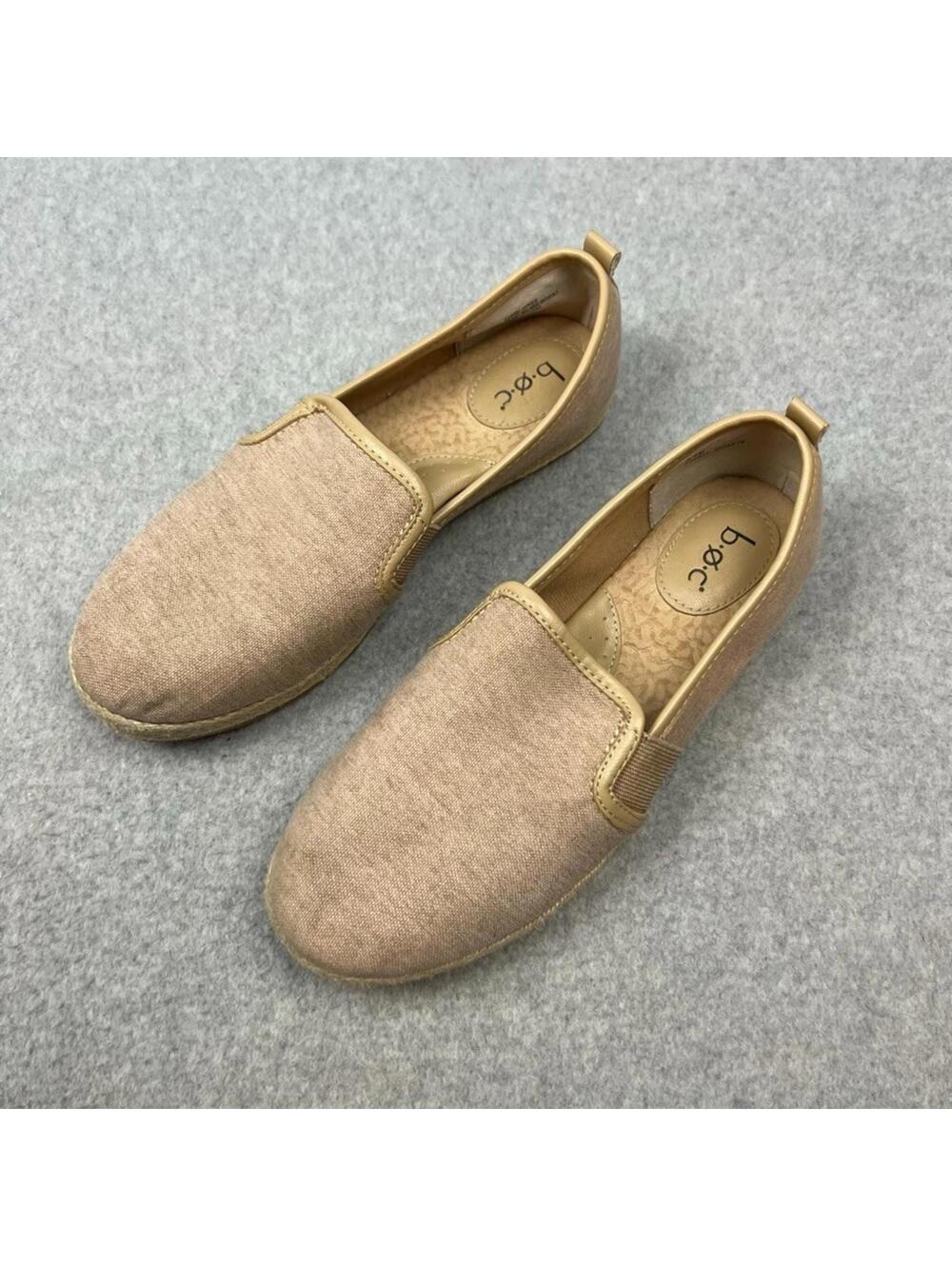 Born Concept B.O.C. Women's Fabric Mule Slide Slip On Shoes Size 8.5 M Casual